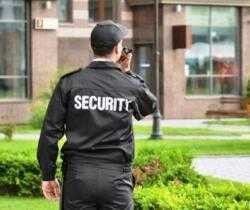 Online Course Diploma in Security Officer Skills and Crisis Management