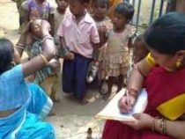 Online Course Diploma in Anganwadi Worker