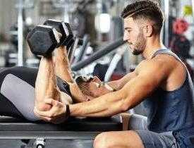 Online Course Fitness Trainer