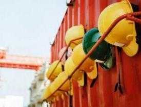 Online Course Certificate in Fire Safety and Hazards Management