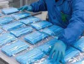 Online Course Diploma in Mask Manufacturing