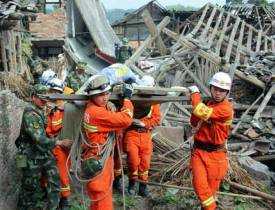 Online course Certificate in Disaster Management